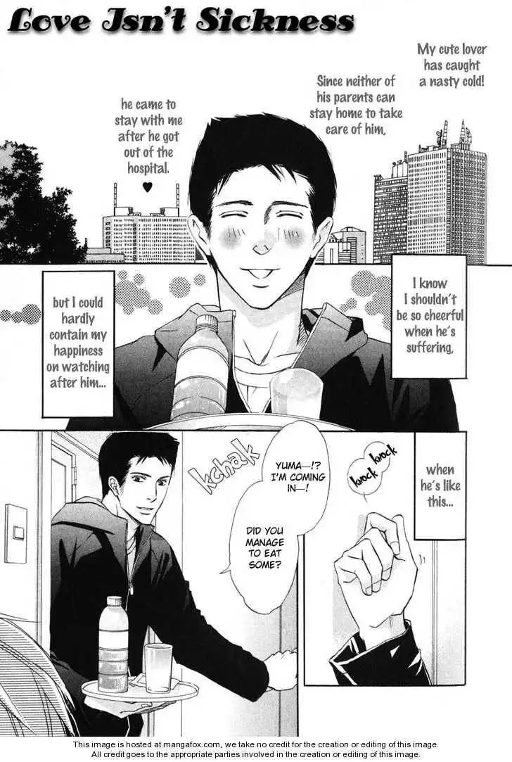 Kedamono Nanbiki? Chapter 2 9